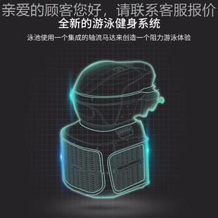 游泳池58517冲浪逆流定点训练推器室内泳池水机步中跑机充水气