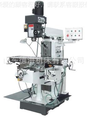 ZX6350D*Xzx350D钻铣床厂6价售 立卧二用功能钻铣床6350型销号齐