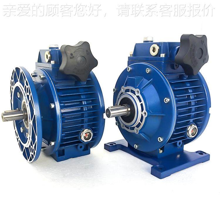 U极DUDL005小型无变速机 无UDL005-B5 极变器速机变速 东莞现货供