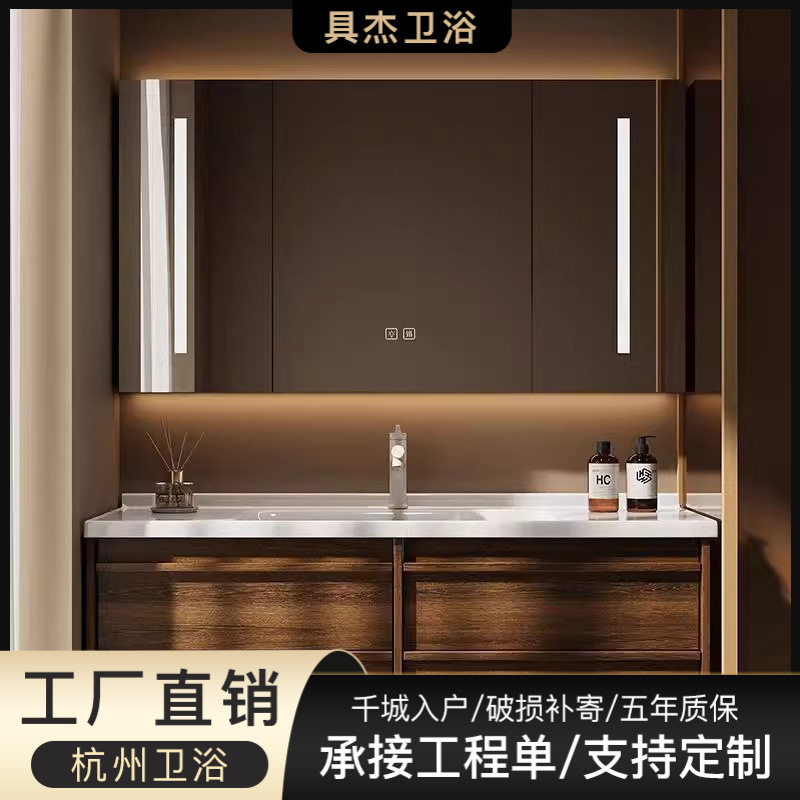 新款中古风胡桃木陶瓷一体盆实木浴室柜卫生间洗手脸池洗漱台组合