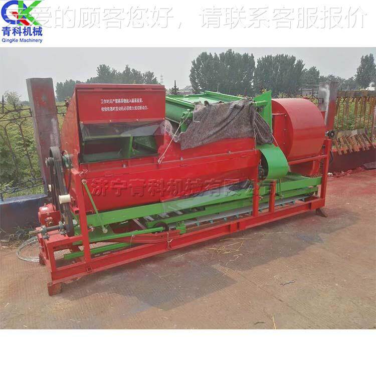 干花生装KHK摘果机 自动装车袋摔果脱秧鲜机 小型柴油干湿摘果机