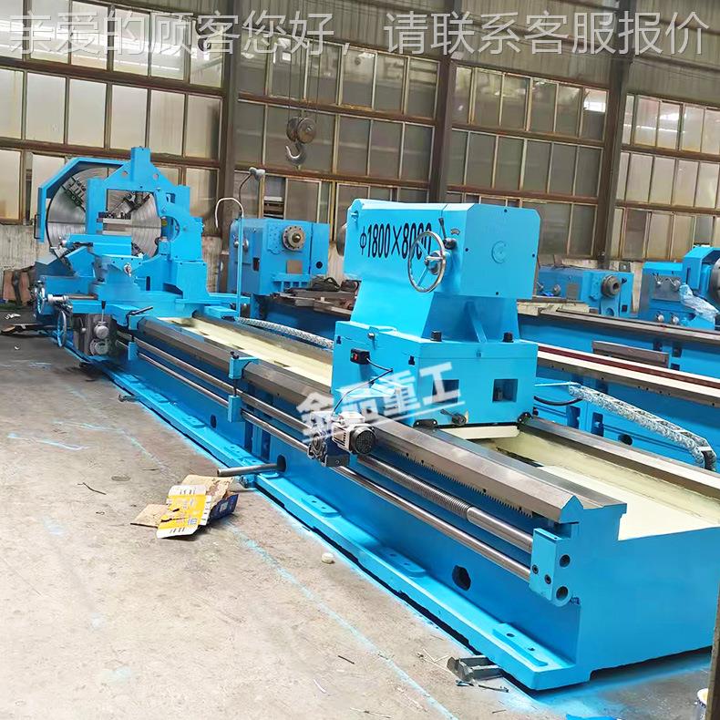 实力厂家C6CW611801180普通车床重型卧式机整床身W普车61体18床0