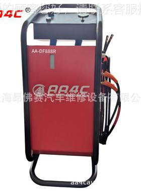 汽发-动机引（擎燃油系统免拆清车洗机电动）AADF88AA-DF8888R