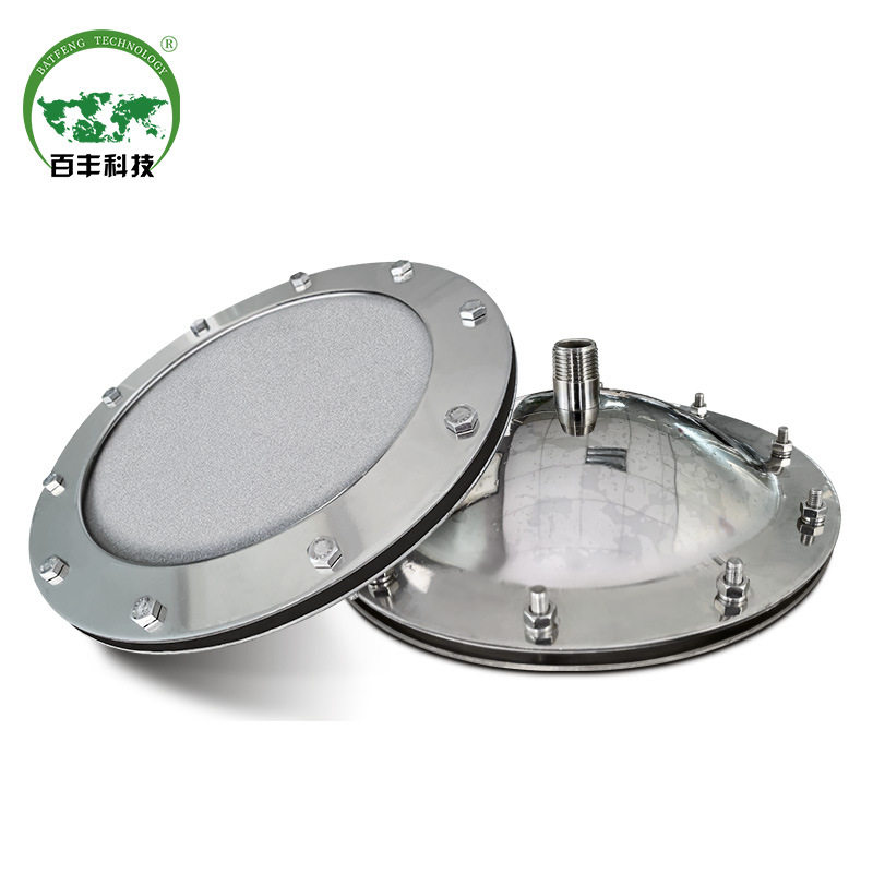 百丰科技臭氧配件 平形钛合金臭氧曝气盘 工业水池专用臭氧曝气头,五金/工具,分离设备及耗材,淘宝优惠券,粉丝福利购,淘宝优惠卷