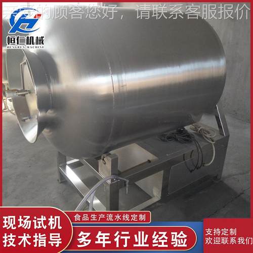 猪MAQ肉嫩化入腌制酥肉快速入机味真空滚揉机小味型小泡菜搅拌入