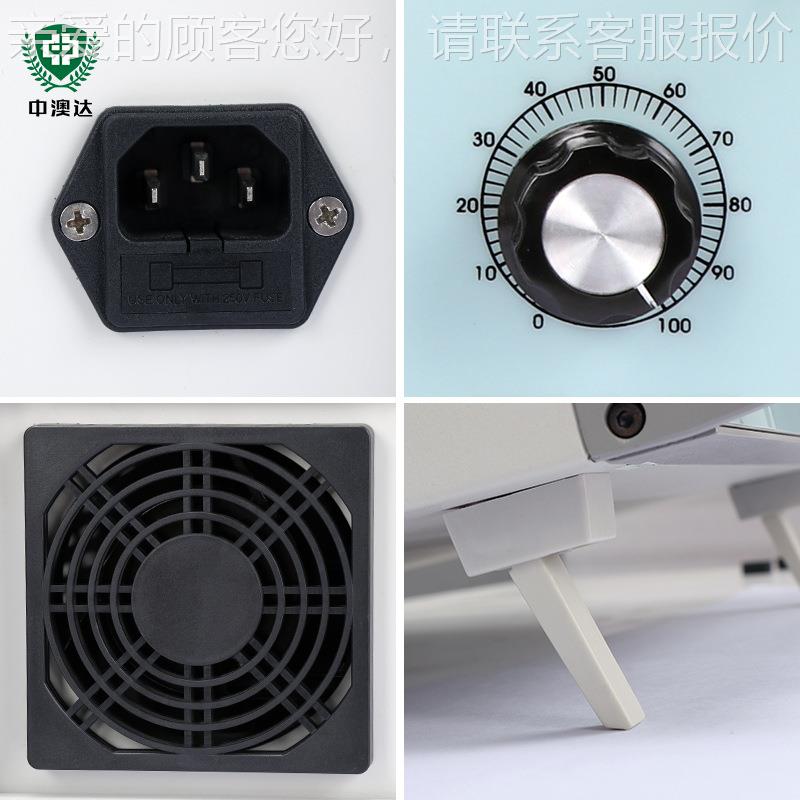 机NUL实验用臭氧发器5G生活污水实验室生台臭式氧消毒氧化反应实