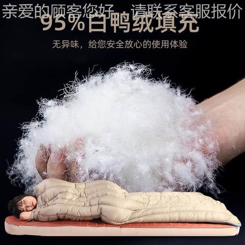 冬SZXL-SD-羽绒睡袋大便成人人户外单人室内露营携防寒秋加厚保暖