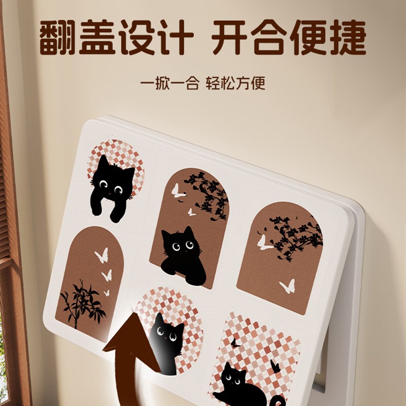 电表箱装饰画客厅电闸总开关挂画壁弱电箱电表箱挂式免打孔遮挡画