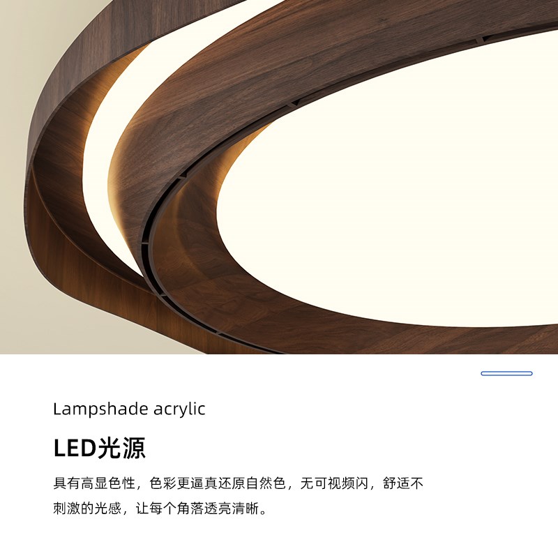 无叶风扇灯简约现代圆形书房灯创意个性隐形扇叶全光谱护眼卧室灯