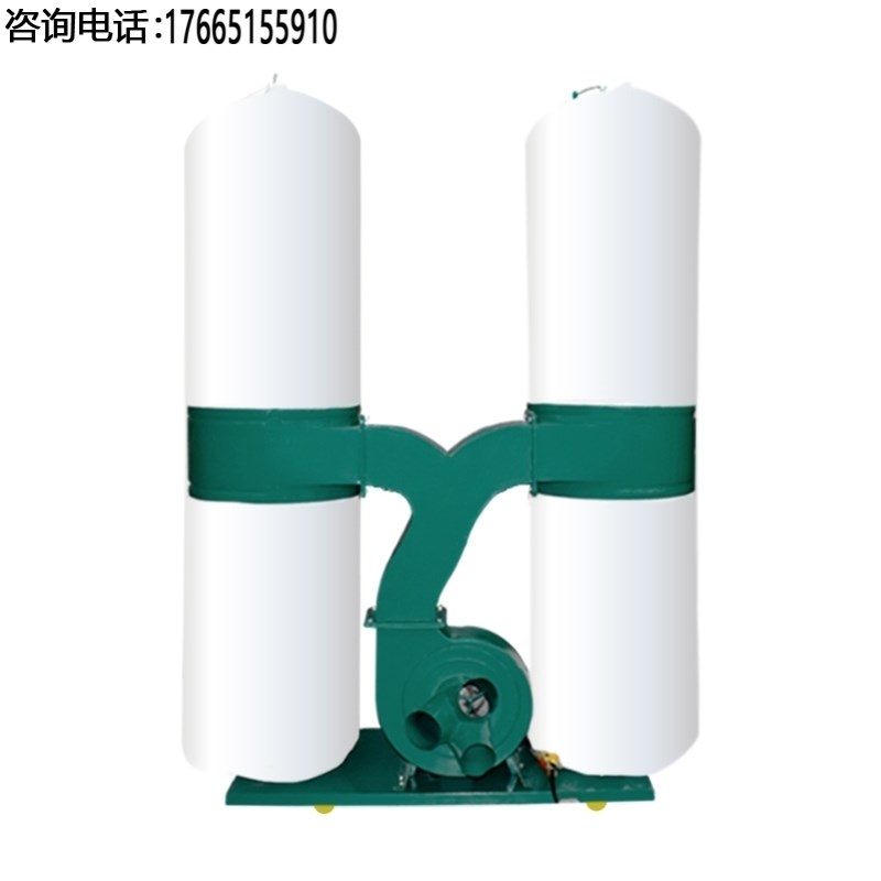 工厂粉尘除尘器木工布袋吸尘器大功率工业用雕刻机集尘器吸尘风机