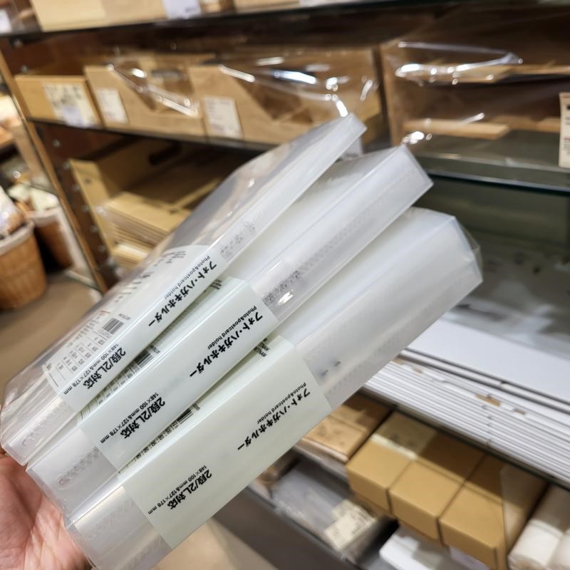 MUJI无印良品 5寸6寸7寸高透明薄膜相册聚丙烯照片明信片夹PP收纳