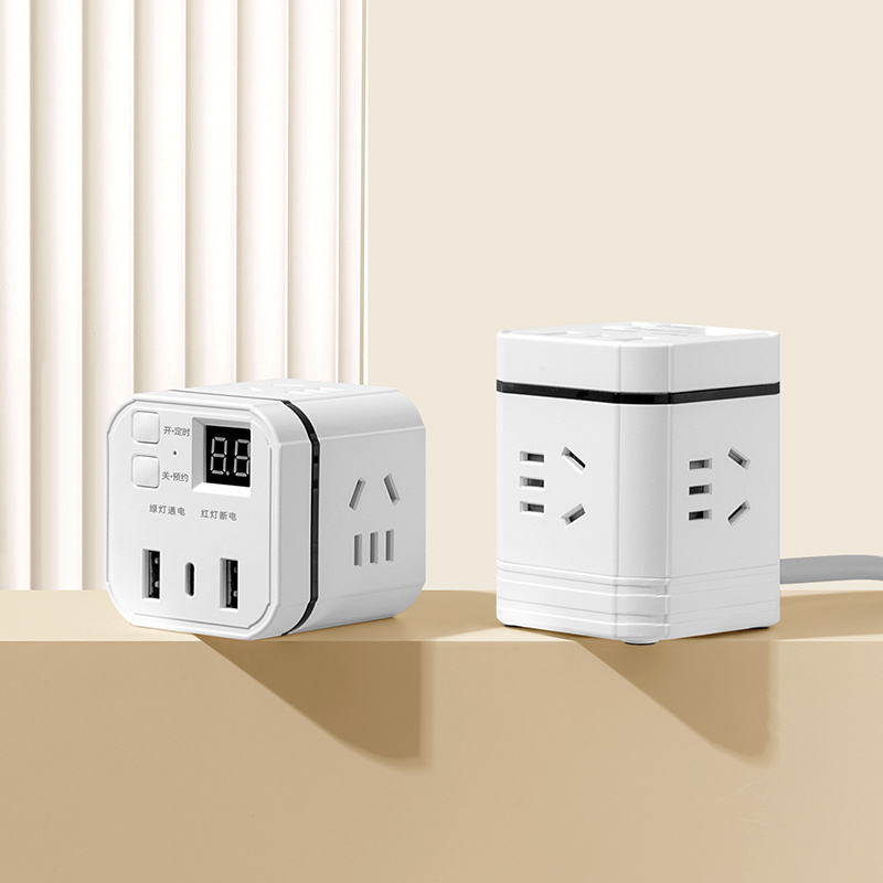 迷你魔方插座转换多孔定时插排家用排插接线板USB多功能延长线