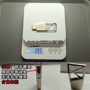 USB3.0 量子存储64GB 三角洲行动实物周边 金属U盘