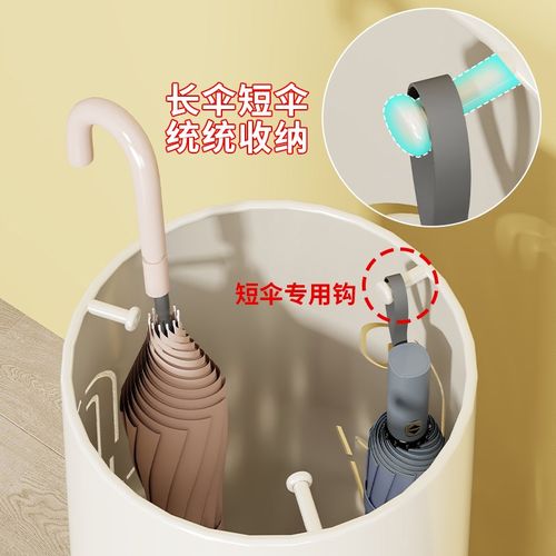 创意雨伞桶家用奶油风雨伞放置架酒店大堂门口放伞桶雨伞收纳神器