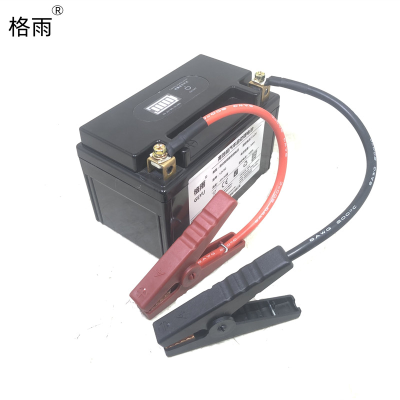 格雨 12V500A汽车启动电池磷酸铁锂电压整流滤波锂电池应急电源