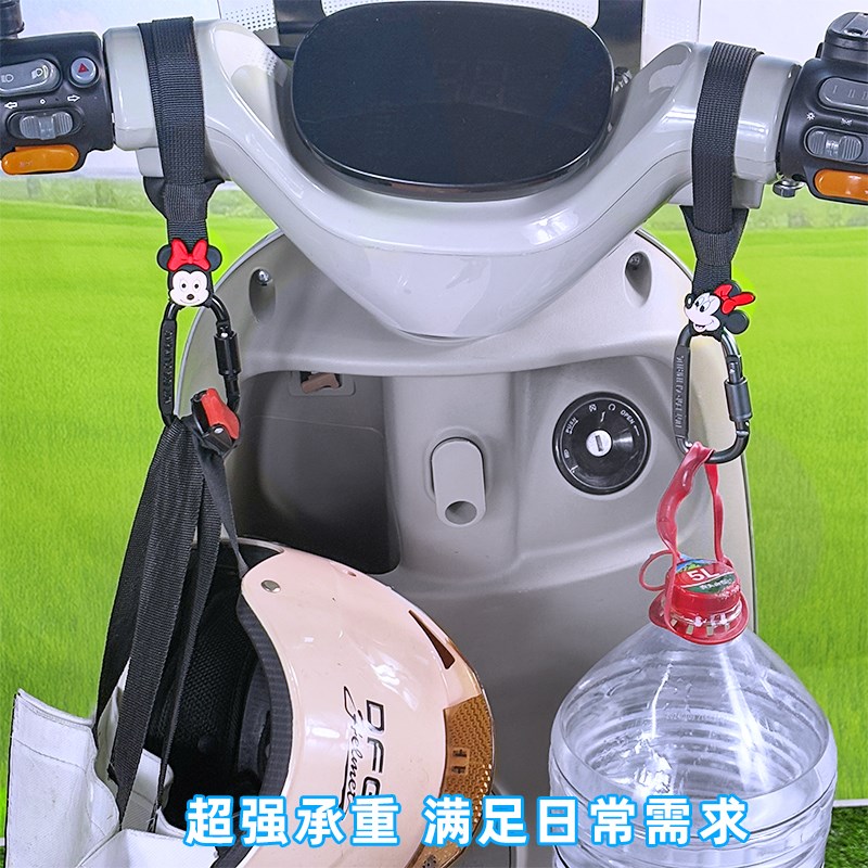飞机把电动车挂钩前置通用免打孔粗把通用可爱卡通铝合金重物挂钩