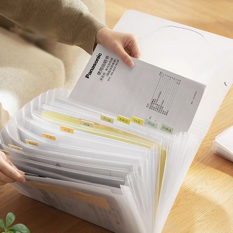 收纳册说明书证件文件神器票据盒家电电器说明书工位存单女生使用