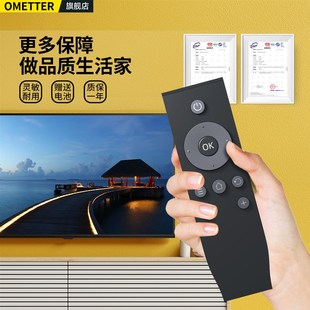 RC801L OMT适用TCL液晶电视机万能通用遥控器RC07DCI2 RC07DC11