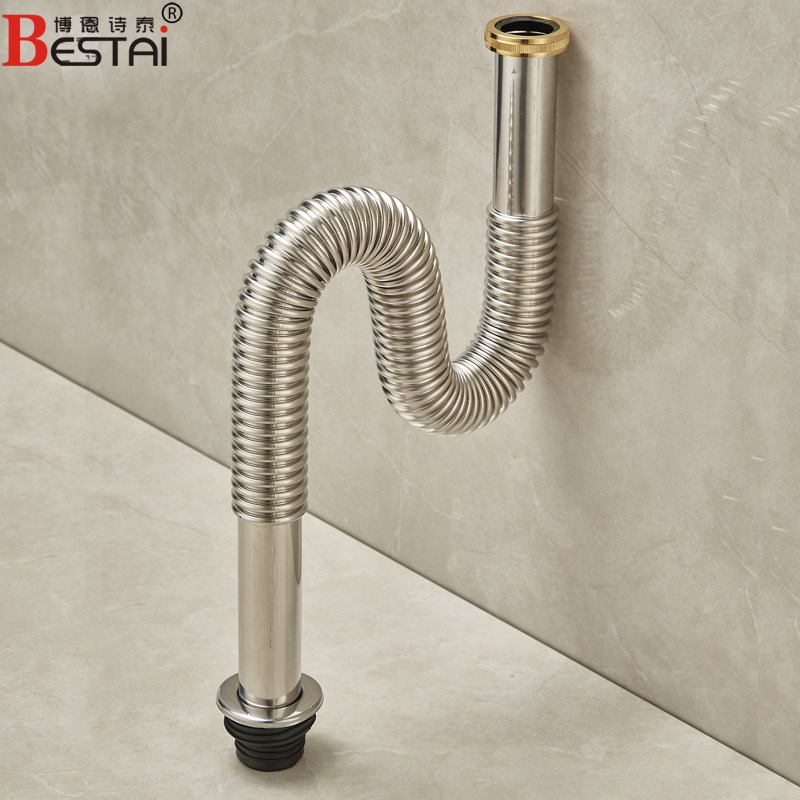 卫生间洗手脸盆洗脸池下水管排水管全套防臭面盆台盆下水配件套装