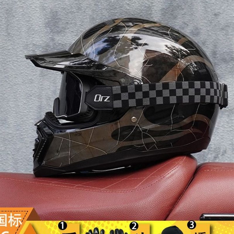 GSB新覆古机车全盔哈雷巡航摩托车头盔男女四季蓝牙槽个性帽檐踏