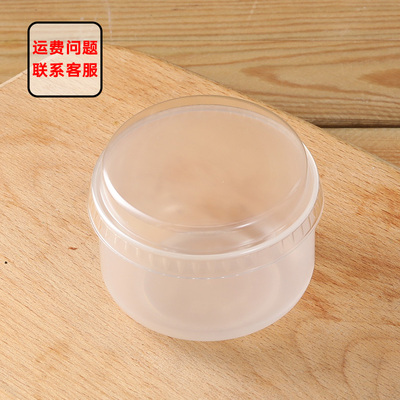 日式胖胖布丁杯酸奶瓶带盖耐高温果冻杯子一次性塑料慕斯杯商用
