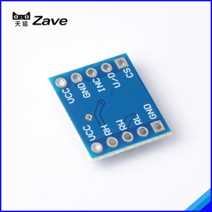 电桥平衡传感器 100阶级 X9C104S数字电位器模块10K 100K