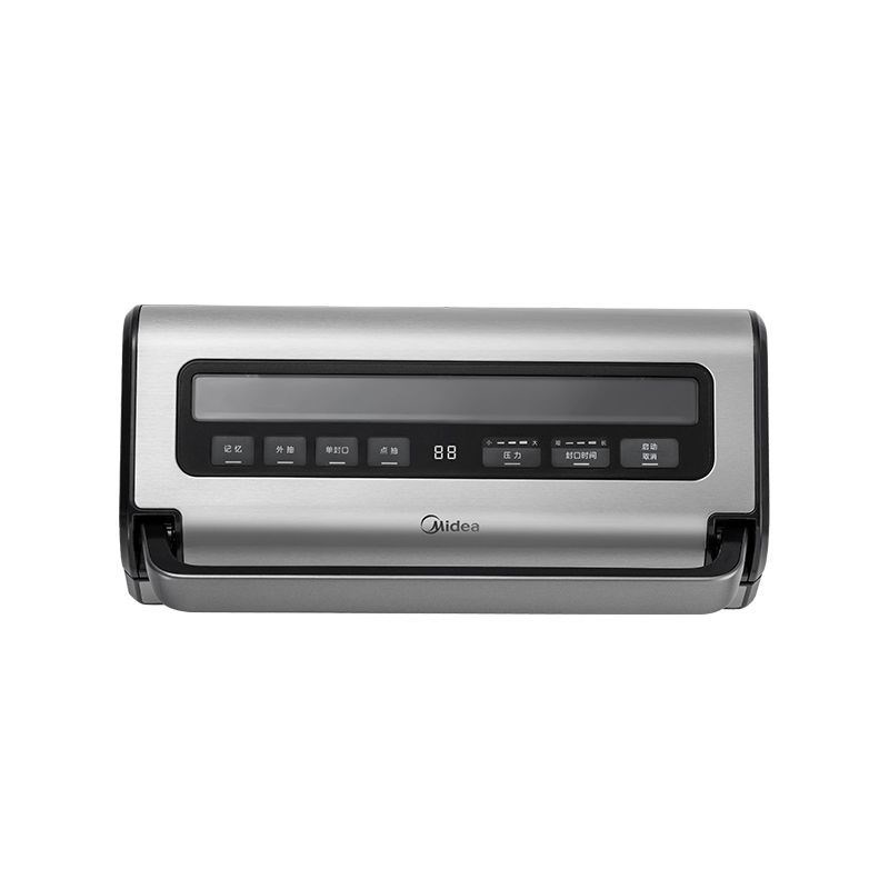 真空封口All全自动家用食品口封密封机器商用高档真空机KFS200