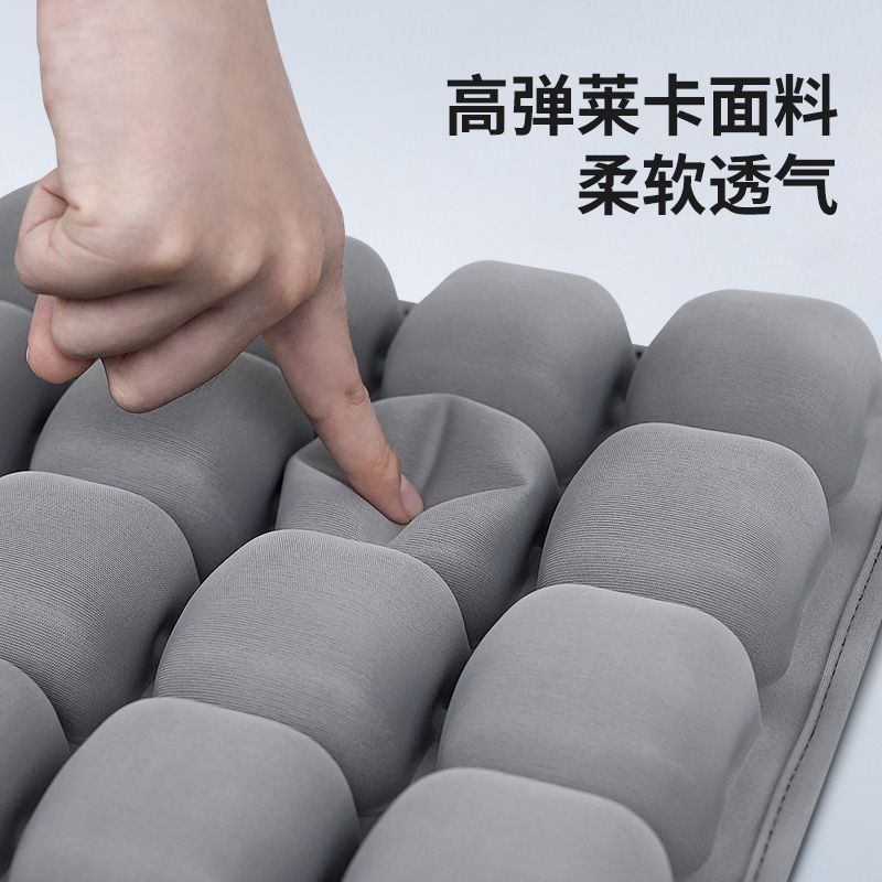 3d气囊坐垫空气美臀汽车尾椎减压震轮椅防痔褥疮透气通风货车座垫
