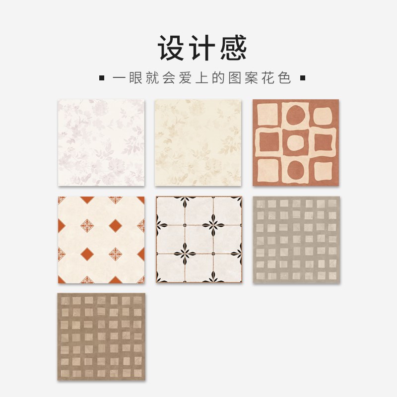 网红复古瓷砖e600x600餐厅民宿厨房背景墙卫生间浴室全瓷墙地花砖