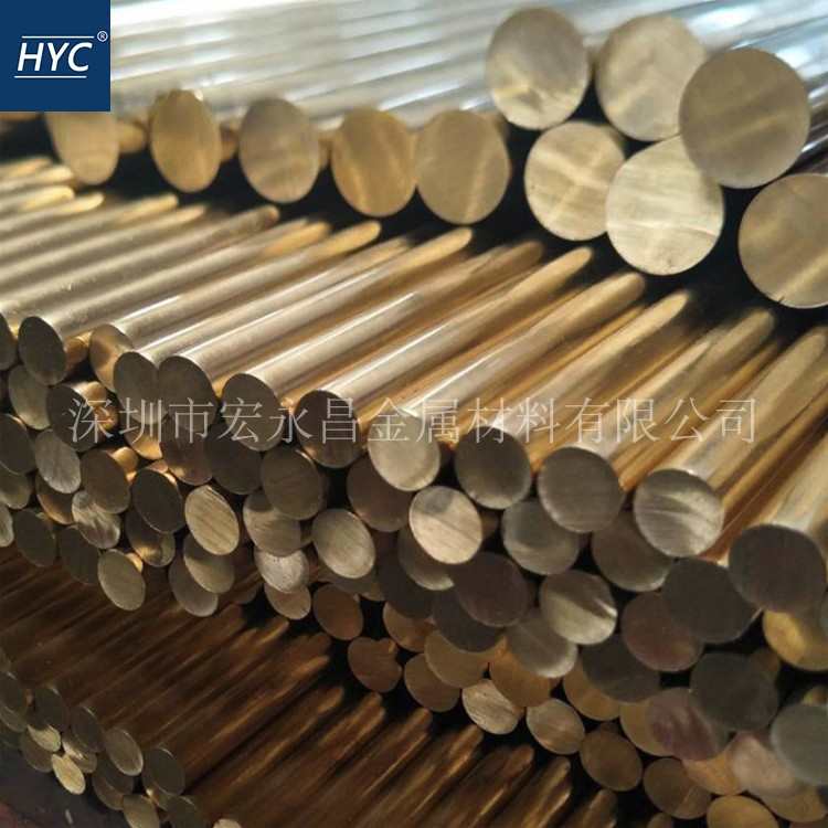 HSn90-1锡黄铜棒 锡黄w铜板 超宽超长锡黄铜板 耐腐蚀锡黄铜管