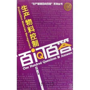 【正版书籍】 咔嗒咔嗒哞 (美)朵琳·克罗宁|译者:漪然|绘画:(美)贝西·赖文 湖南少儿