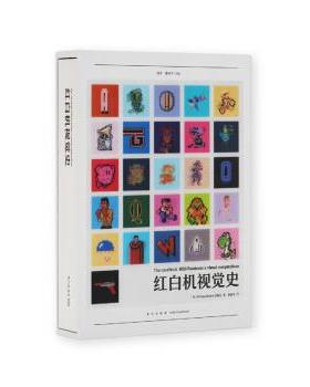 【正版书籍】 红白机视觉史 [英]Bitmap,Books出版社 新星出版社