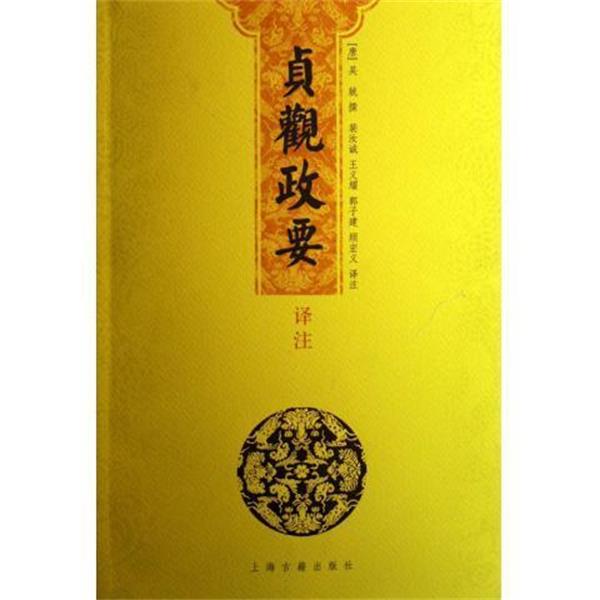 【正版书籍】 素描几何体临本 对比训练法 蒋晓玲,徐怀芳 湖北美术