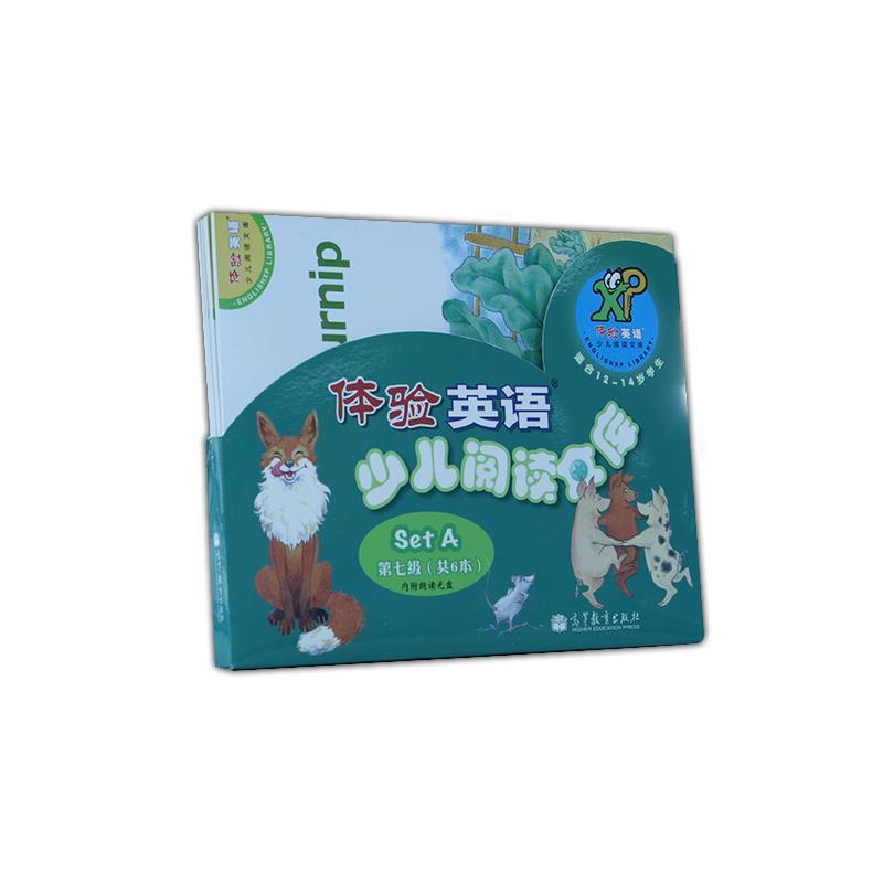 【正版书籍】 体验英语少儿阅读文库 第7级 Cengage Learning 高等教育出版社
