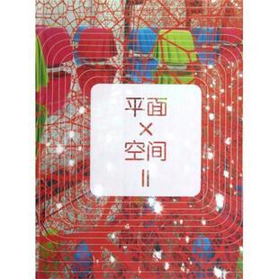 【正版书籍】 贝贝熊系列丛书 怕黑 [美] 斯坦·博丹,简·博丹 著,张德启 等 译