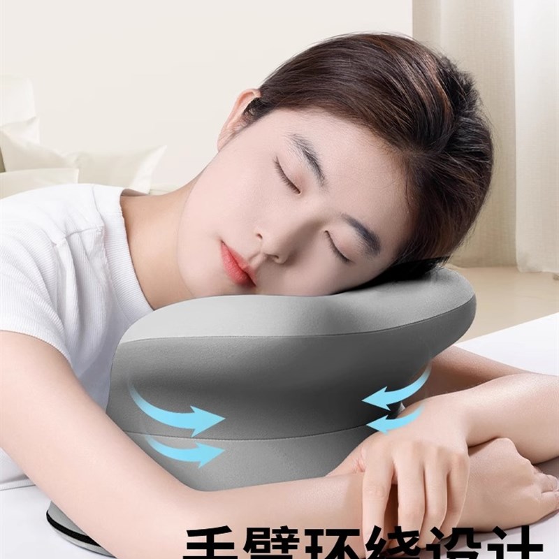 办公室午睡枕工位趴睡枕午睡神器学生趴桌子睡觉抱枕午休枕头