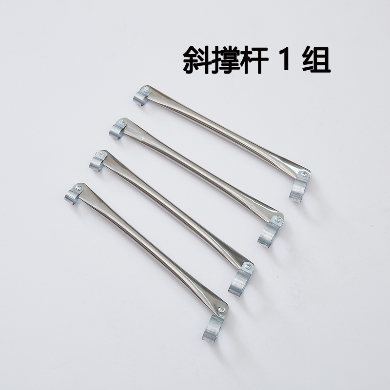 单根蚊帐支架杆子配件单买 加厚不锈钢风扇杆斜撑杆1.5m1.8米挂钩
