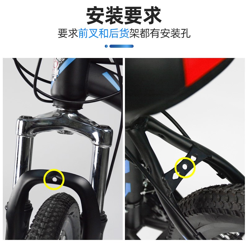 山地自行车通用挡泥板26寸单车前后轮全包式防雨板公路车泥瓦尾翼