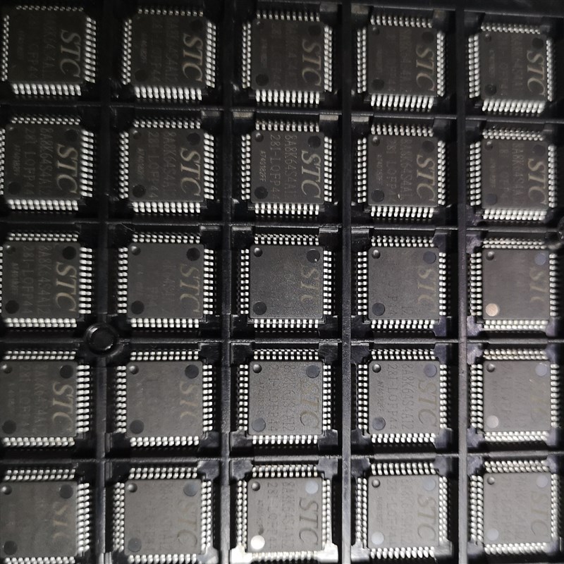 全新原装 STC8A8K64S4A12-28I   LQFP44  单片机   贴片 IC芯片