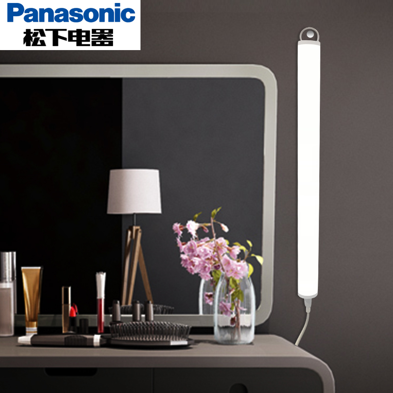 松下酷毙灯宿舍神器小大学生寝室长条灯管可调光LED护眼灯USB插电