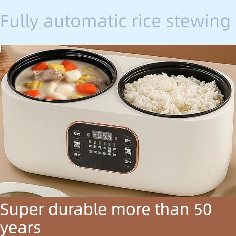 德国双胆电饭煲全自动多功能一体电饭锅鸳鸯火锅蒸煮智能预约保温