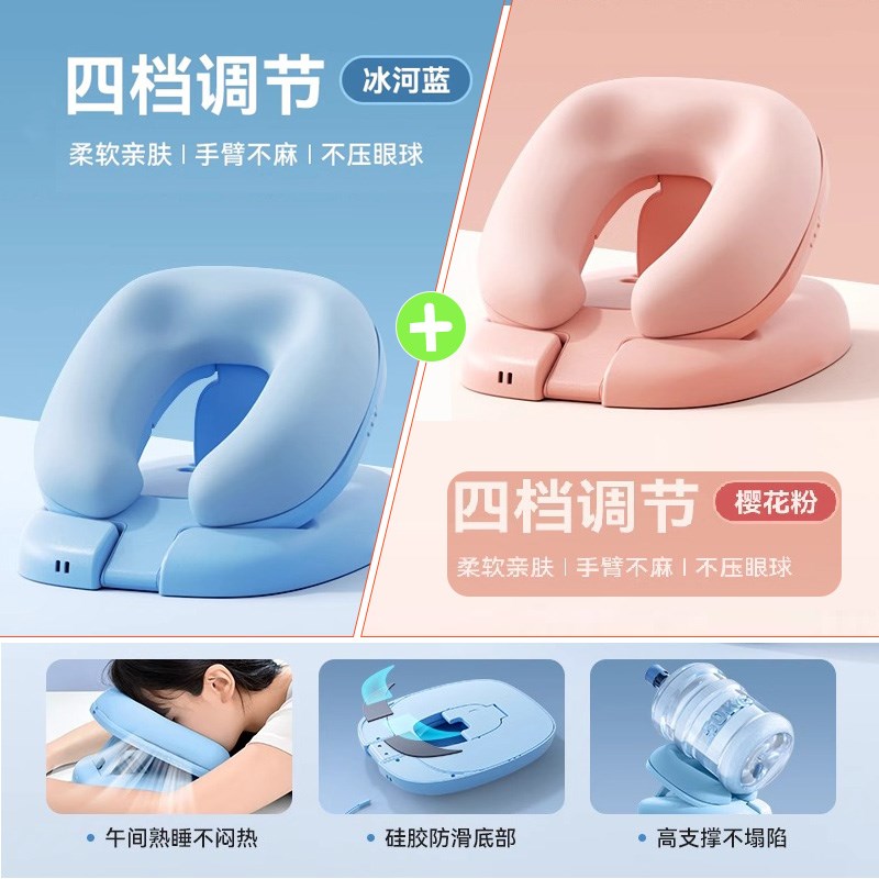 午睡枕小学生趴睡枕儿童午休枕头教室桌上睡觉午睡神器趴趴枕抱枕