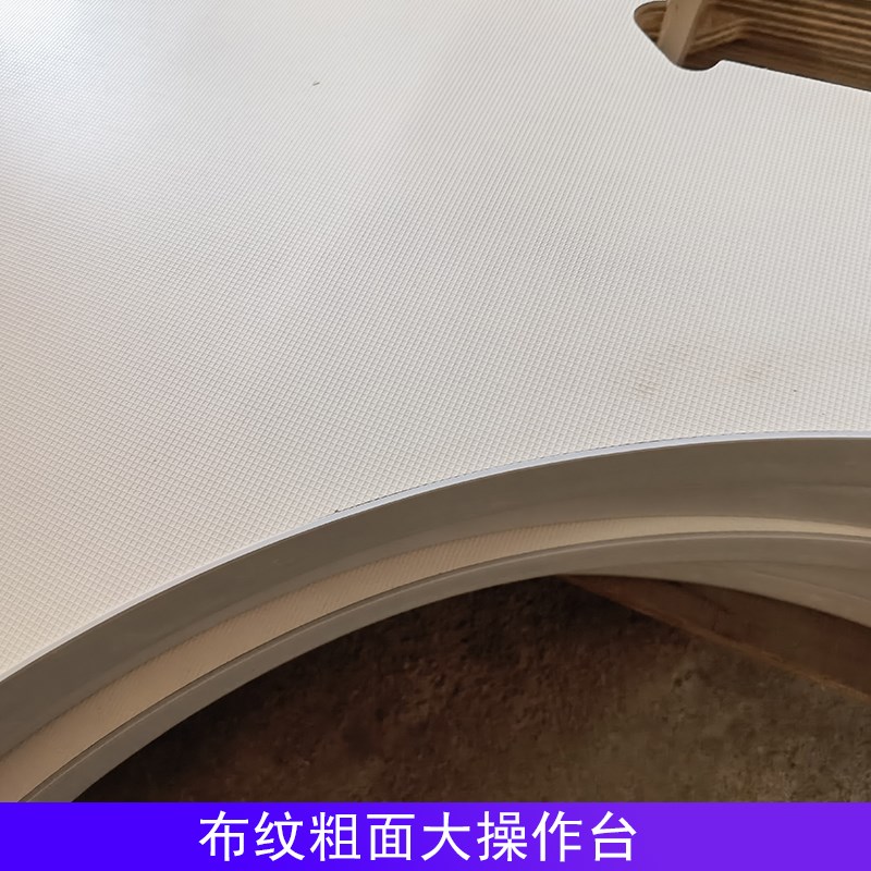 定制工业缝纫机L型弯刀桌面板扩展台面加长加宽转角平车大台板被