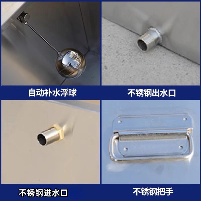 304不锈钢水箱长方形水箱水桶家用工厂医院酒店储水槽厨房水箱