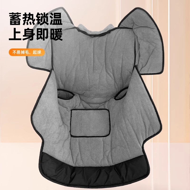 电动车挡风冬季加绒加厚防风防水电动摩托2024新款四季通用防雨罩