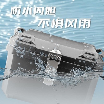 非铝合金电动车后备箱通用大容量爱玛雅迪9号电动车后尾箱原装