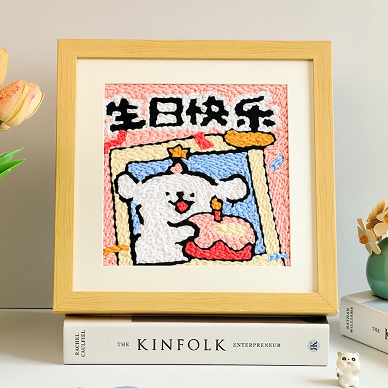 觅思YANG线条小狗情侣戳戳绣生日手工diy材料包卡通纪念礼物闺蜜
