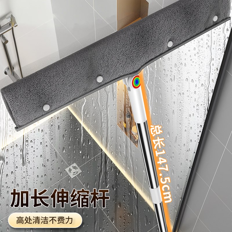 佳帮手魔术扫把配布家用扫地拖地两用卫生间浴室地面清洁神器套布