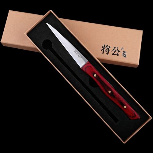 将公厨房雕刻主刀锋利快 高速锋钢单面深V开刃厨师雕花刀刀套包邮
