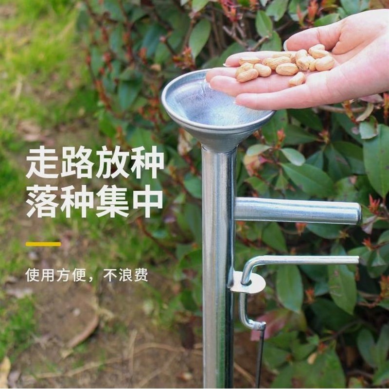 德国进口播种器大豆花生玉米点播器播种机施肥器多功能播种器手动